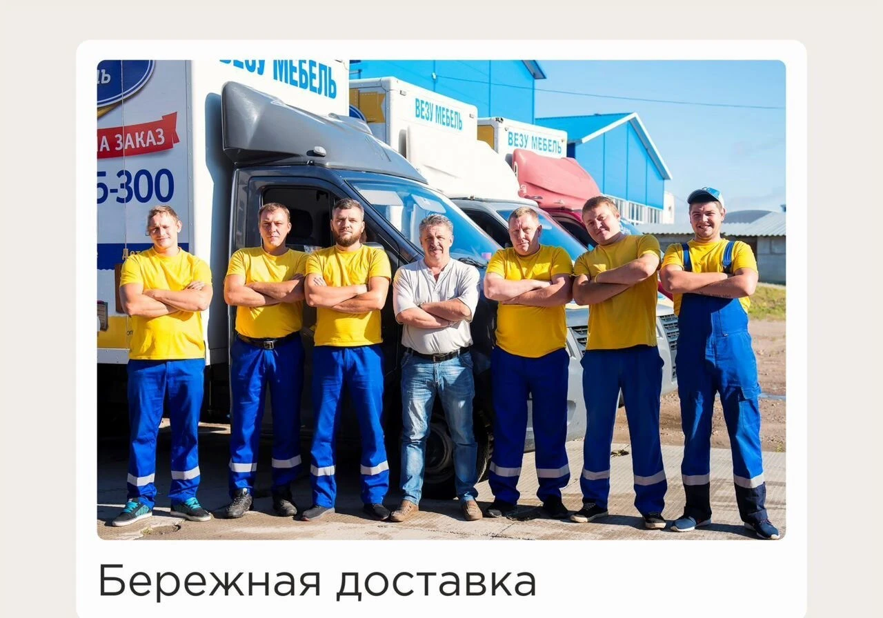 Кухня на заказ. Есть рассрочка