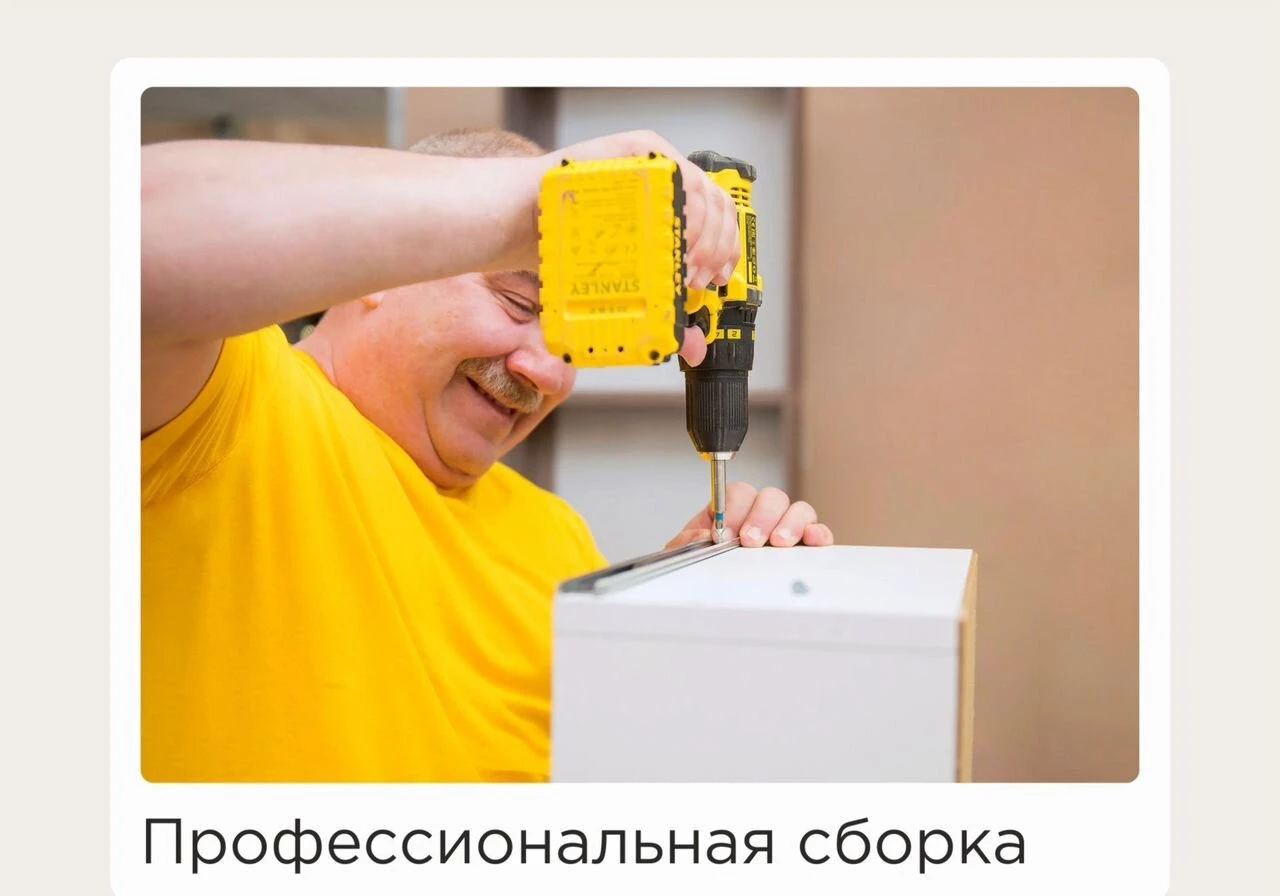 Кухня на заказ. Есть рассрочка